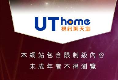 a寫真集美女本網站包含限制級內容，未成年不得瀏覽